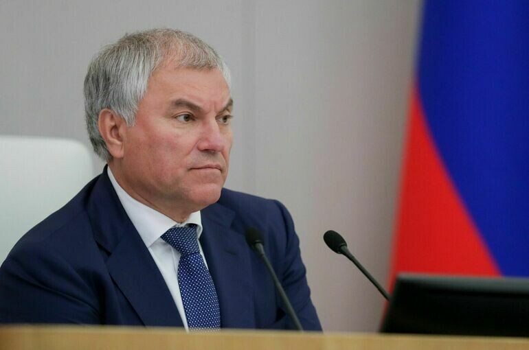   Пресс-служба Государственной Думы