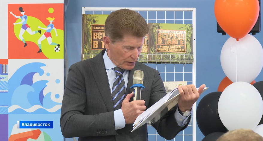    Источник фото: