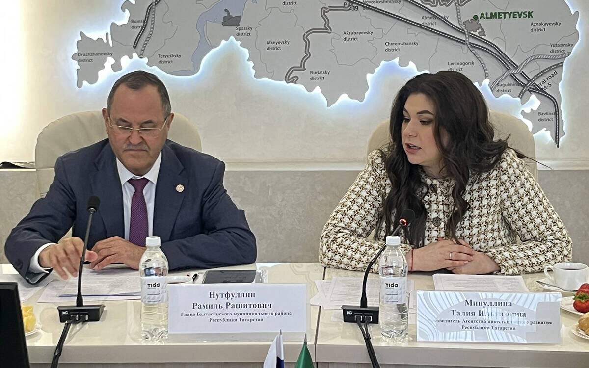 Рамиль Нутфуллин презентовал инвестпотенциал Балтасинского района на «Муниципальном часе» в Агентстве инвестиционного развития ТатарстанаФото: пресс-служба АИР РТ