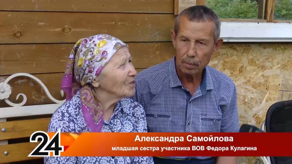 Фото предоставлено Гульшат Куделькиной