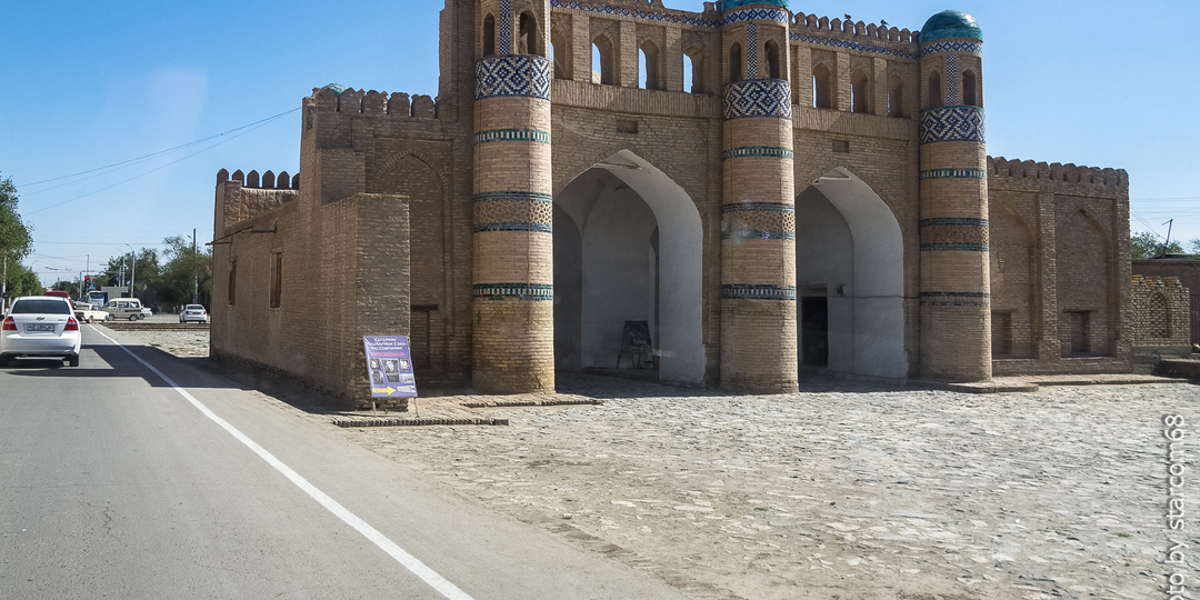Выезд из Хивы через ворота Кош-Дарваза и дорога на Ургенч