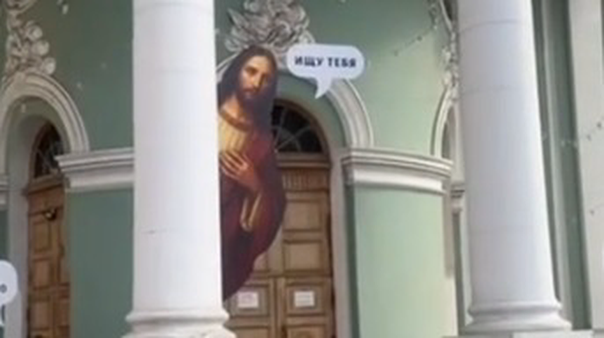    Фото: Скриншот Подъем / Telegram