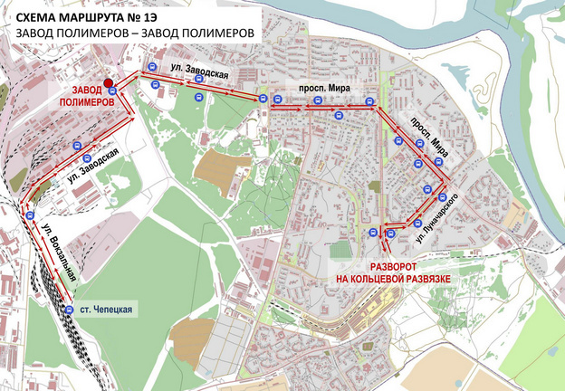    В Кирово-Чепецке запустили новые автобусные маршруты до станции «Чепецкая»