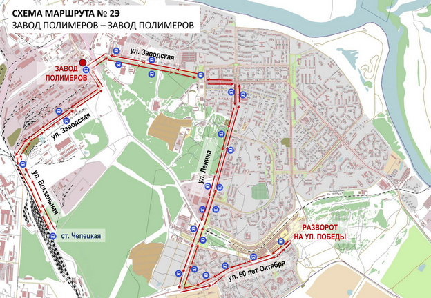    В Кирово-Чепецке запустили новые автобусные маршруты до станции «Чепецкая»