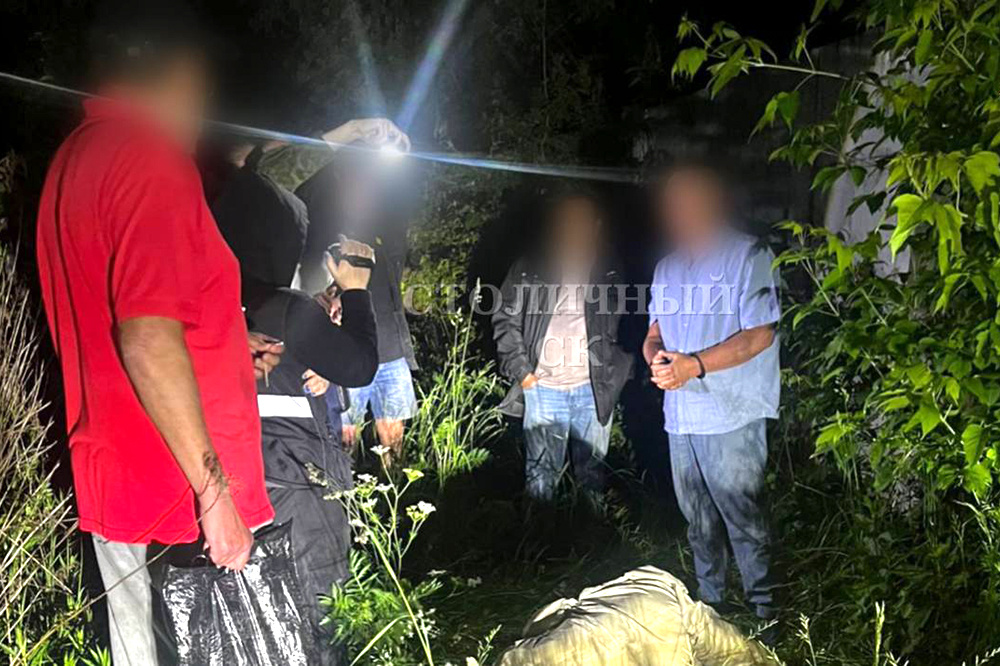    © ГСУ СК России по г. Москве