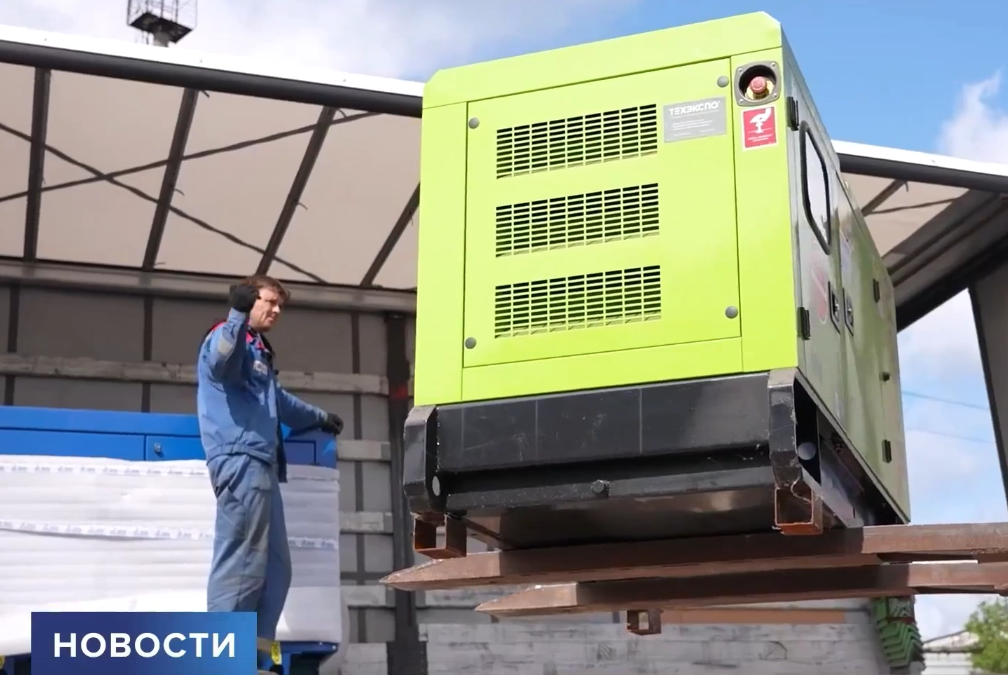 Скриншот телеканала «Первый Псковский».