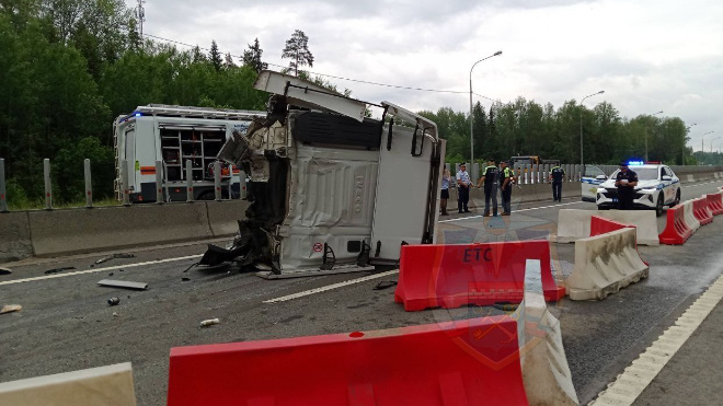 Фото: АССЛО