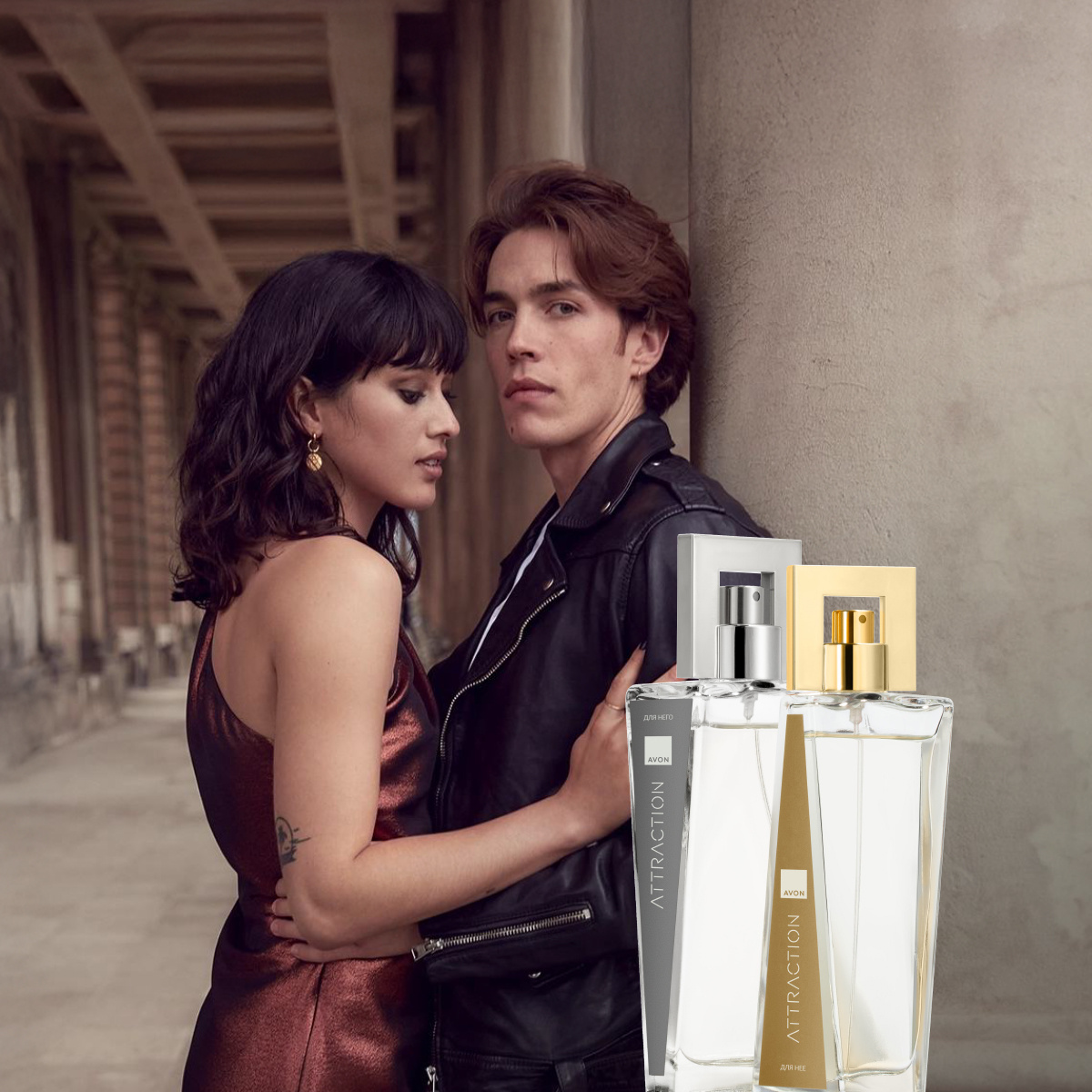 Подруге и ее мужу я подарила парфюмерную воду Avon Attraction для нее и для него. Ей понравился этот бархатистый аромат с древесной ноткой.  Цена от 1739 рублей каждый
