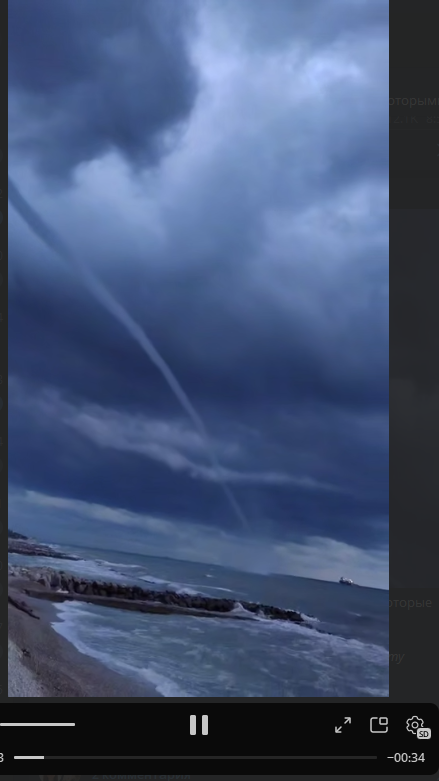    Фото: тг-канал Краснодар Телетайп