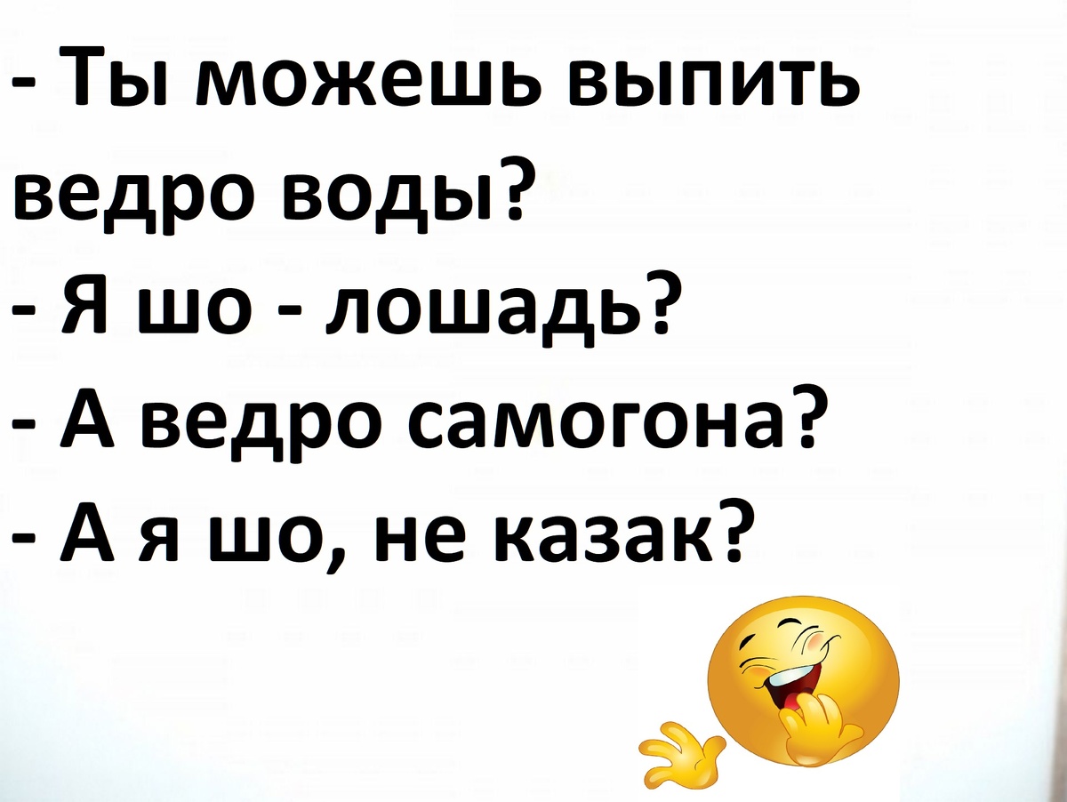 scale_1200