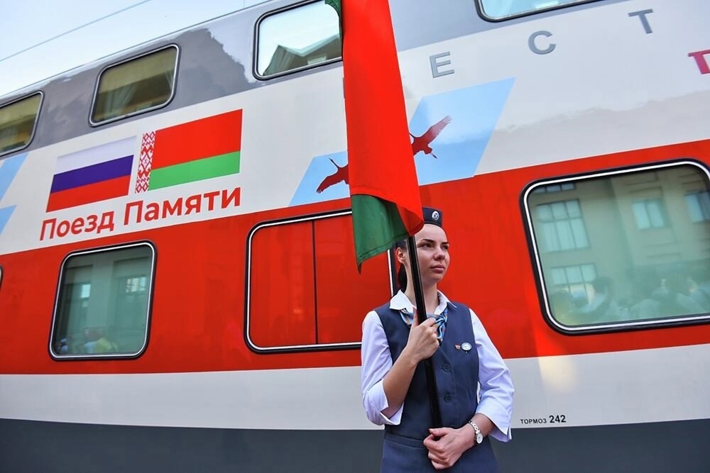 Фото: Sputnik.by