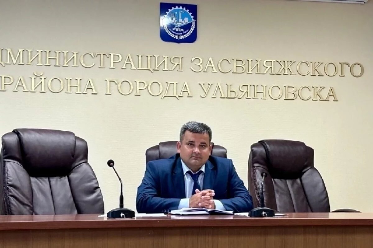    В муниципальной власти Ульяновска произошла ротация кадров