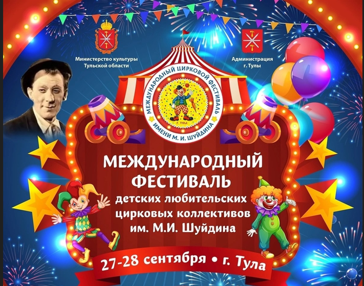 Фото из интернета