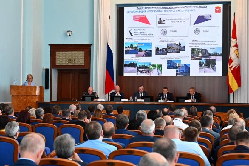 Фото: Правительство Челябинской области