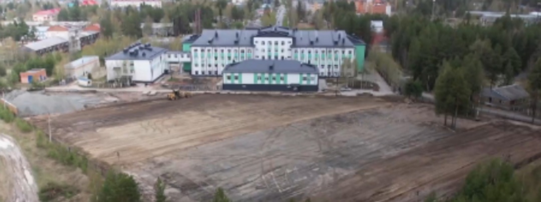    В одной из школ Югорска идёт строительство спортивного ядра