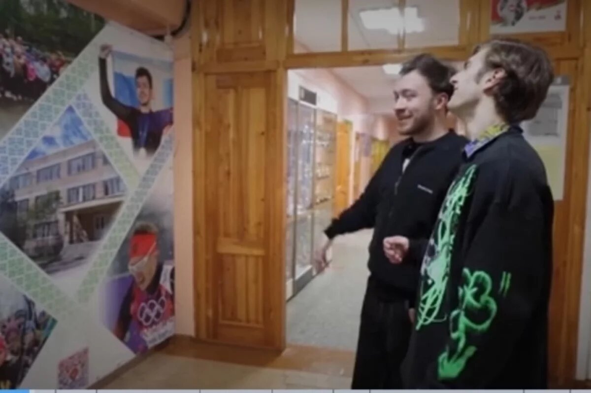    Фигуристы Марк Кондратюк и Дмитрий Алиев показали Ухту на Первом канале