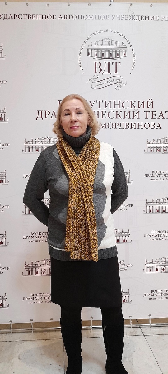 Любовь Федоровна в ВДТ.