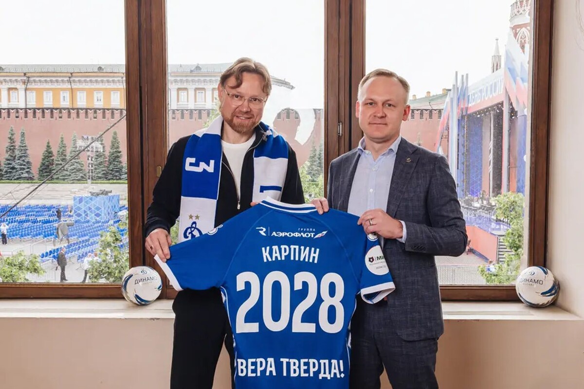 Валерий Карпин