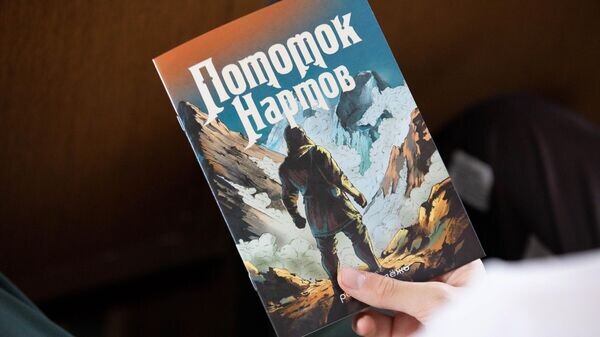    © Sputnik / Михаил Авагимов