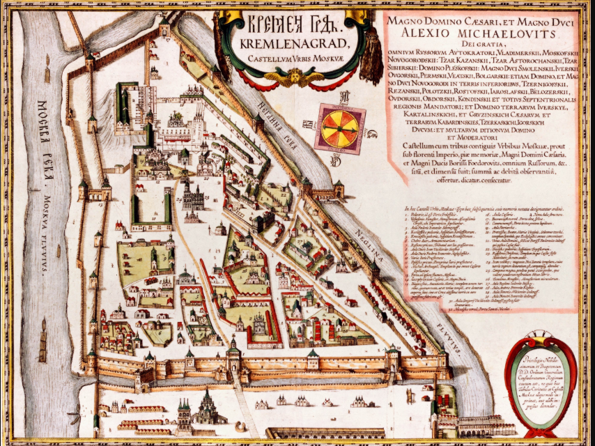 Карта Москвы 1663 года на латинском языке. Видно, что Кремль был островом. Лишь в начале 19 века были засыпаны река Неглинная и Аливизов ров
