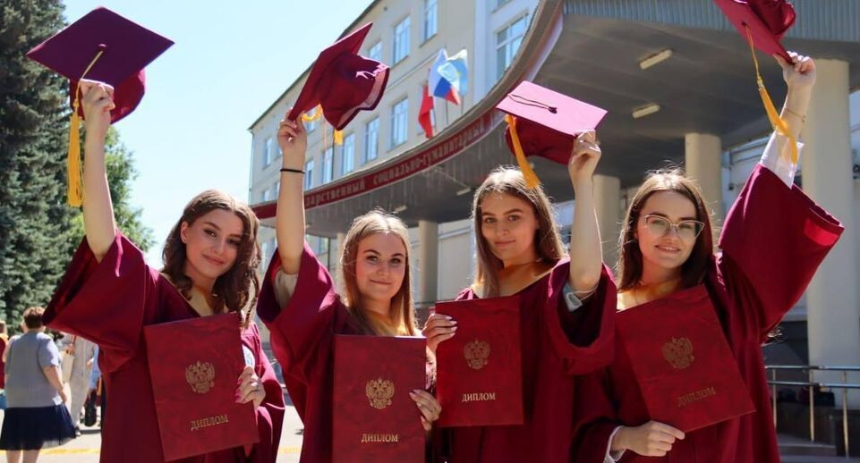    Министерство образования МО