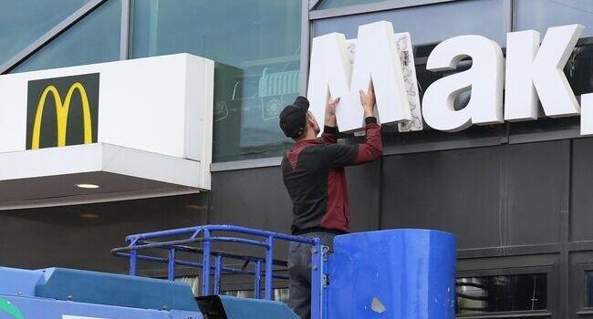    РИА «Новости»