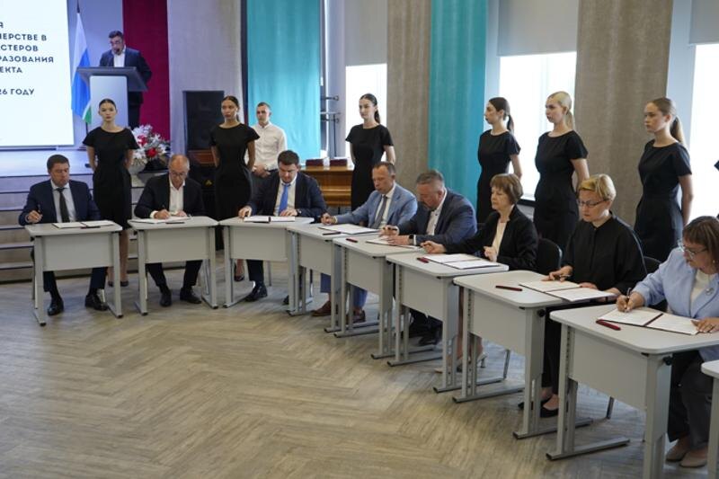    Фото: Свердловский областной педагогический колледж