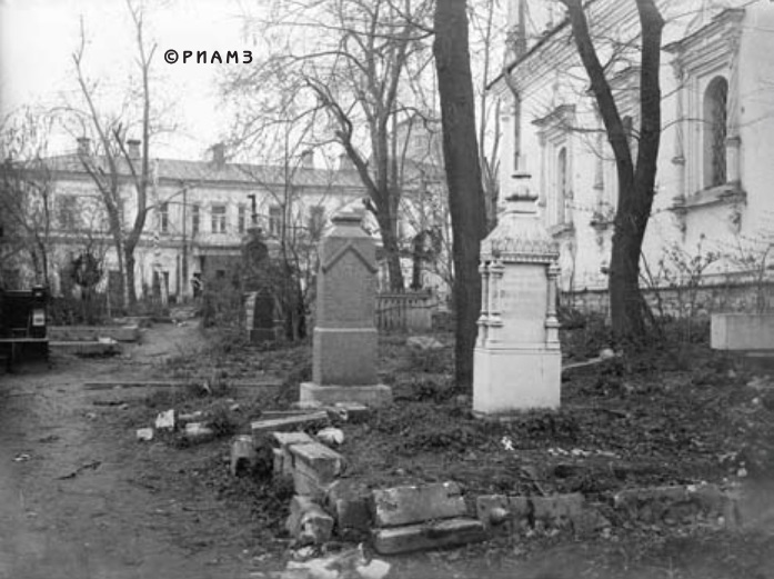 Спасское кладбище в начале 20 века