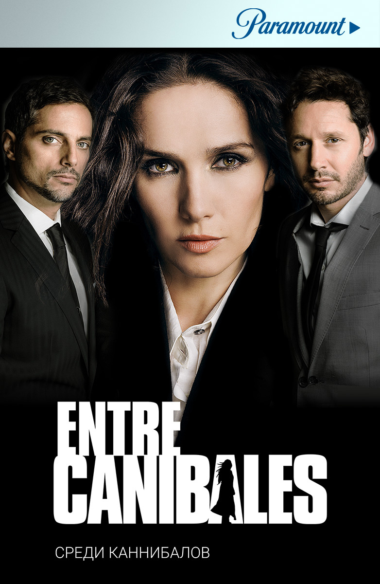 Фото из свободных источников.