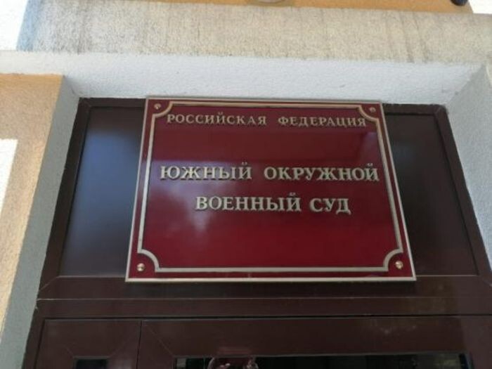 Источник фото: © «Панорама»