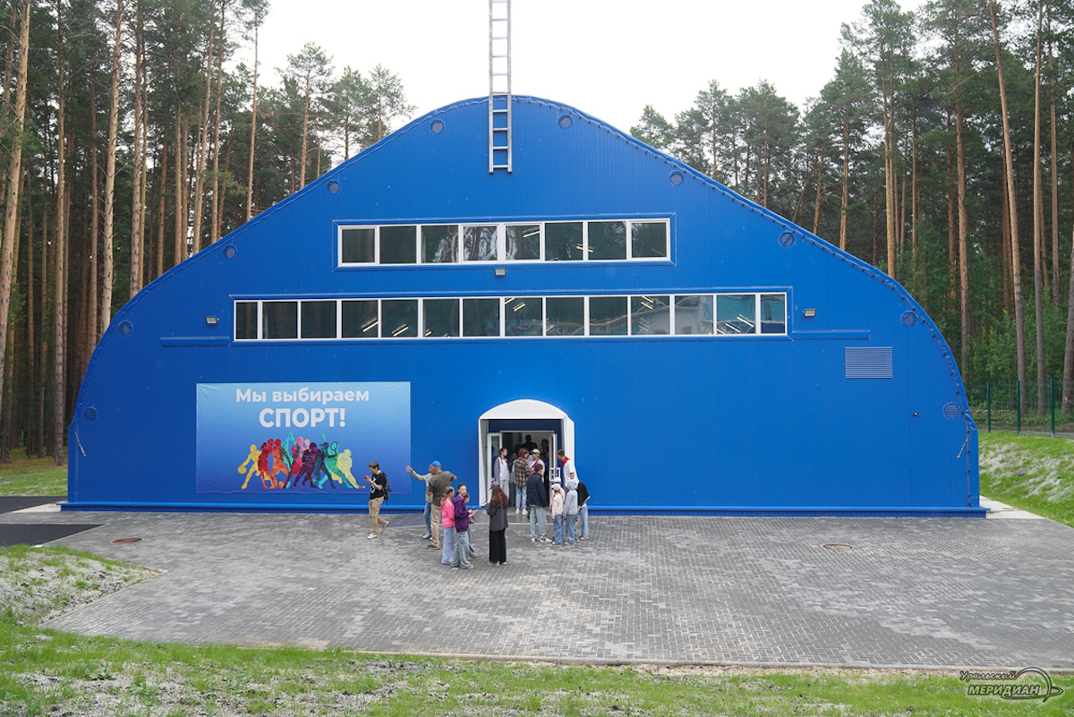    Фото: Лидия Аникина © ИА «Уральский меридиан»