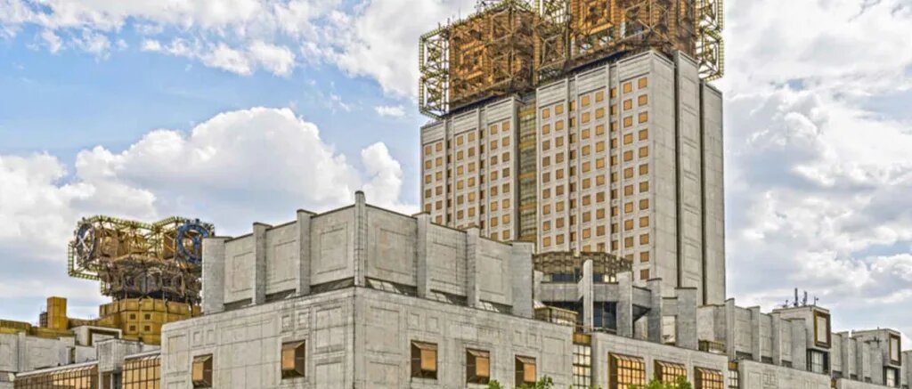 Главный корпус РАН