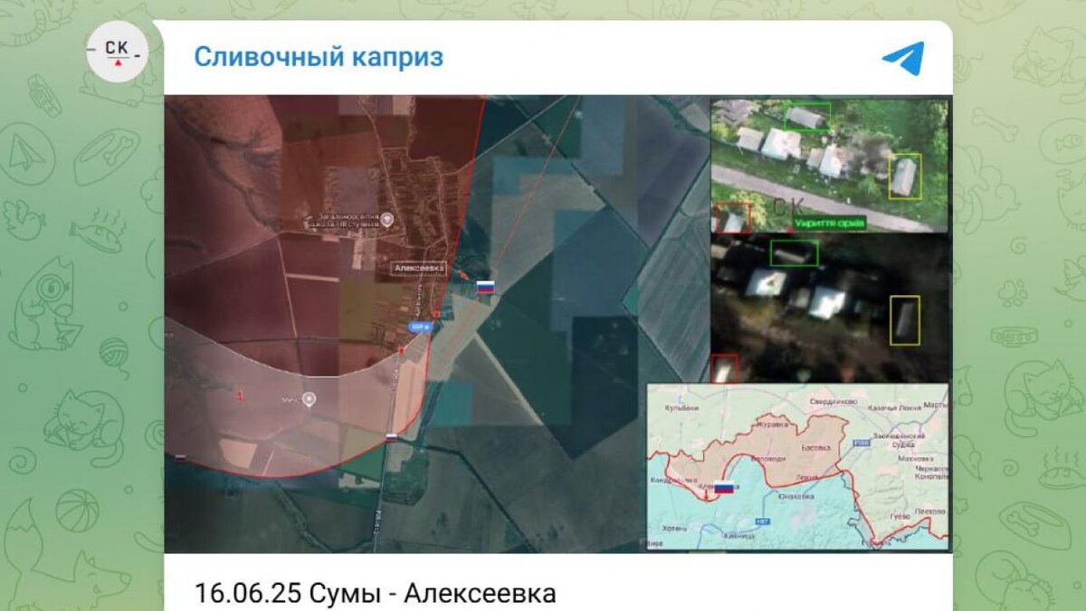    Скрин с канала "Сливочный каприз"