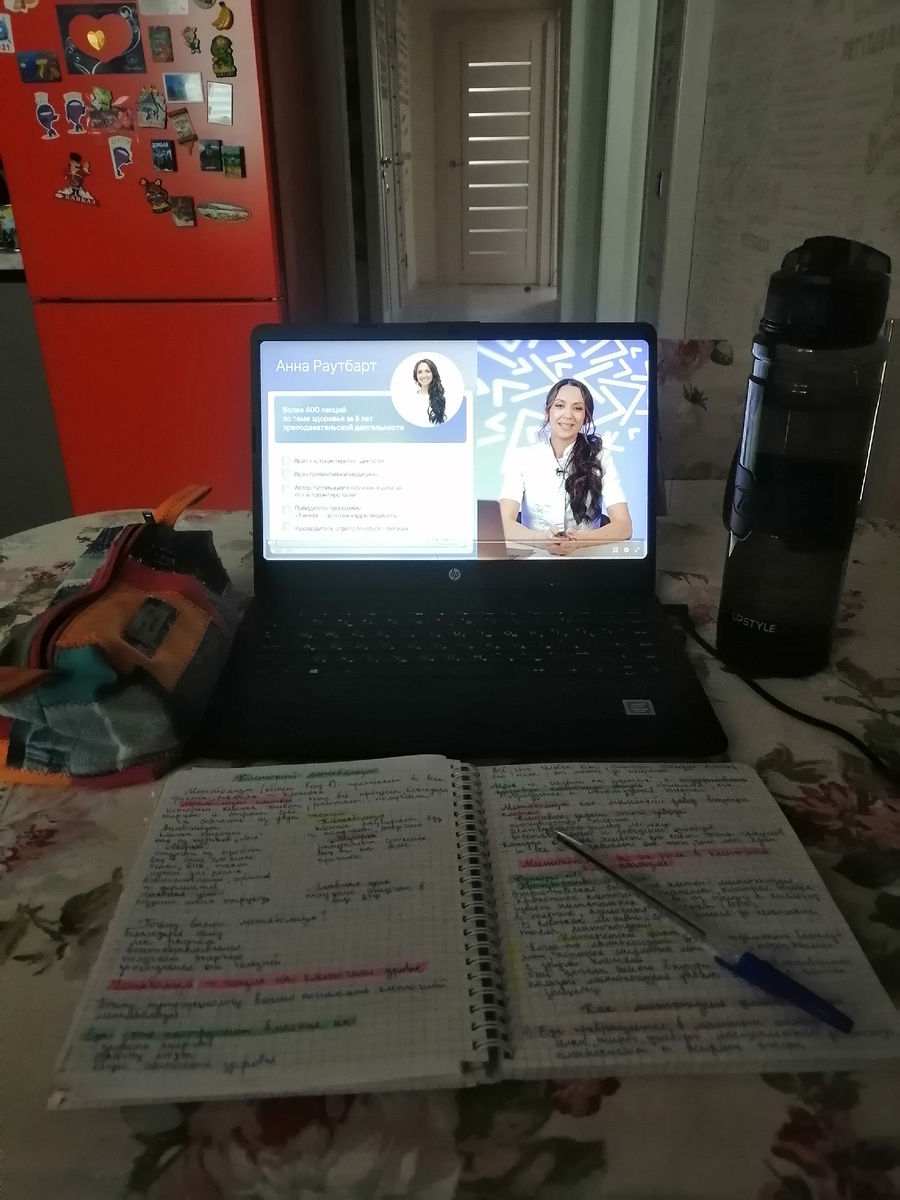 Фото автора канала