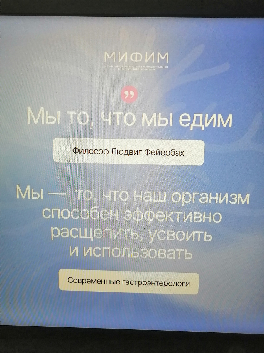 Фото автора канала