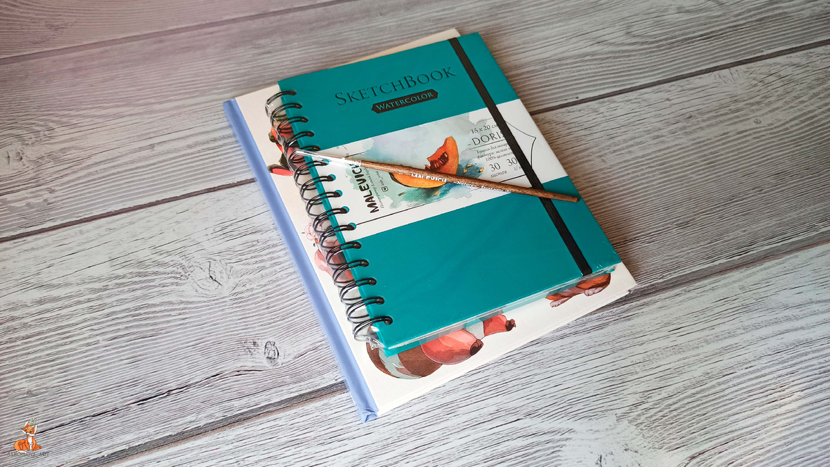 Мои сокровища