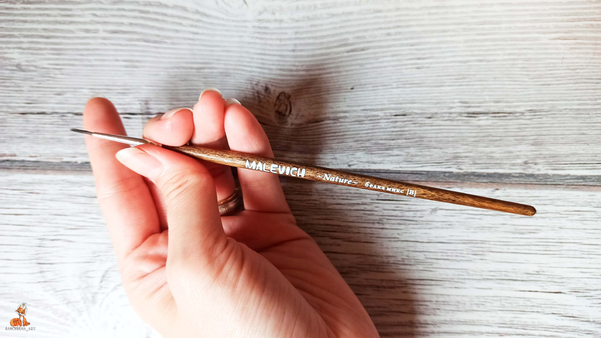 Кисть от "Малевич", №1, белка микс