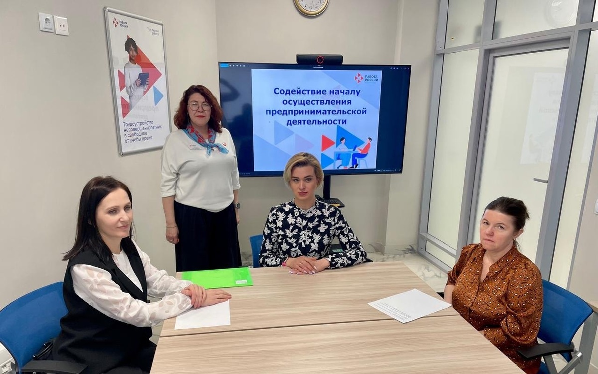    Фото: Управление труда и занятости Республики Карелия