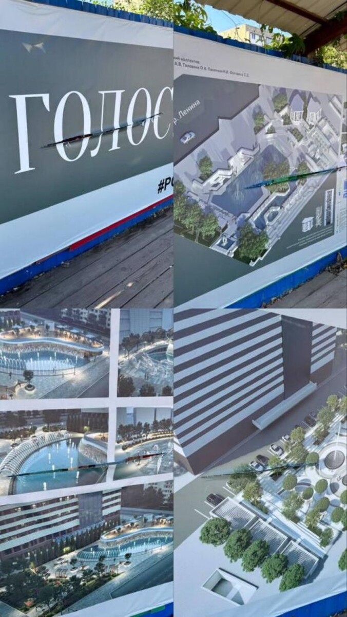 Источник фото: Александр Скрябин / tm.com
