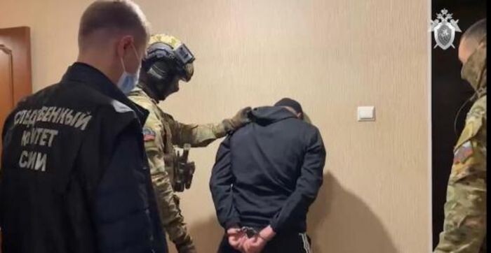 Источник фото: УФСБ