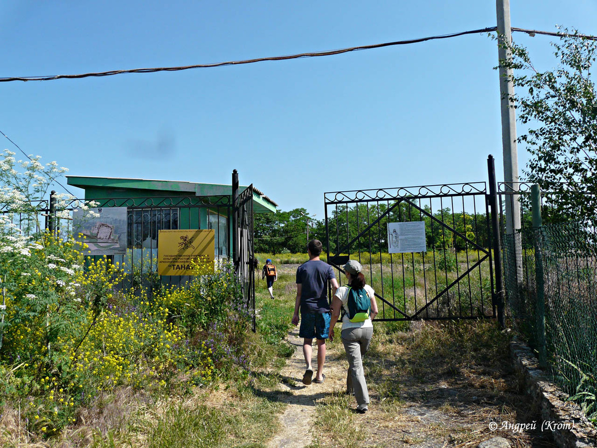 Вход на территорию музея со стороны полустанка