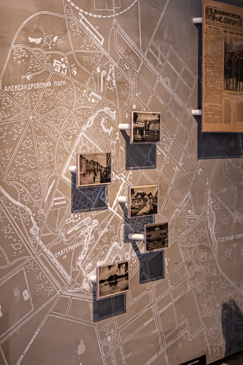 Фото: ГМЗ «Царское Село, Екатерина Новак