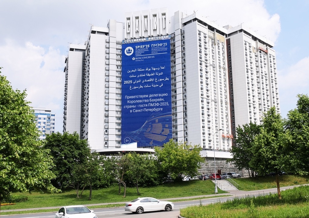 Москва, Ленинский проспект, 158