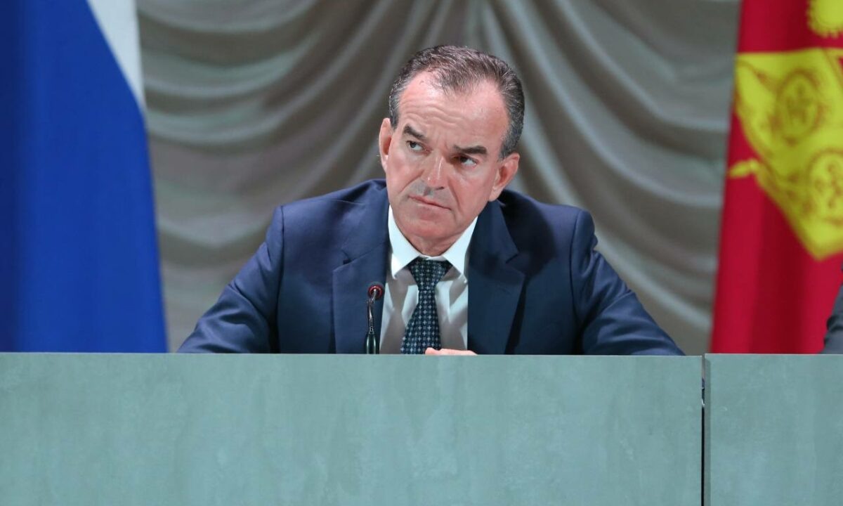    Фото t.me/kondratyevvi