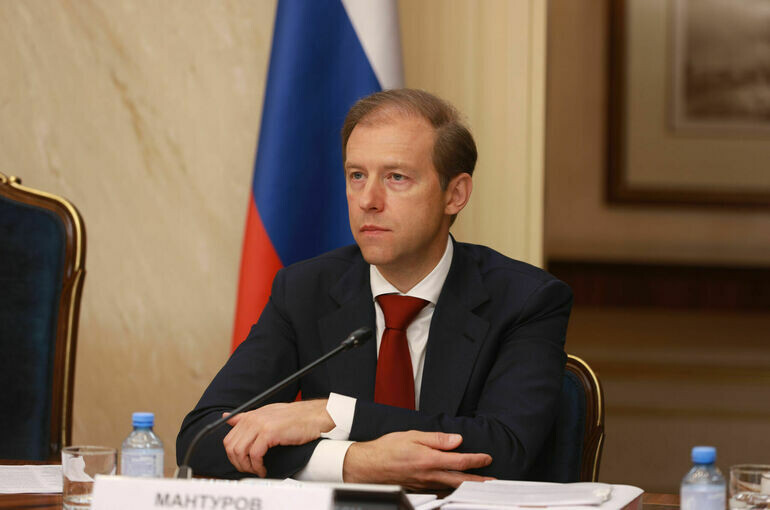   Пресс-служба Совета Федерации