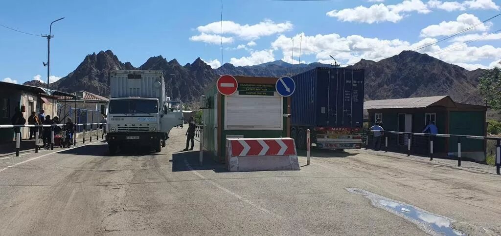 © Photo : official site of the State Revenue Committee of RA