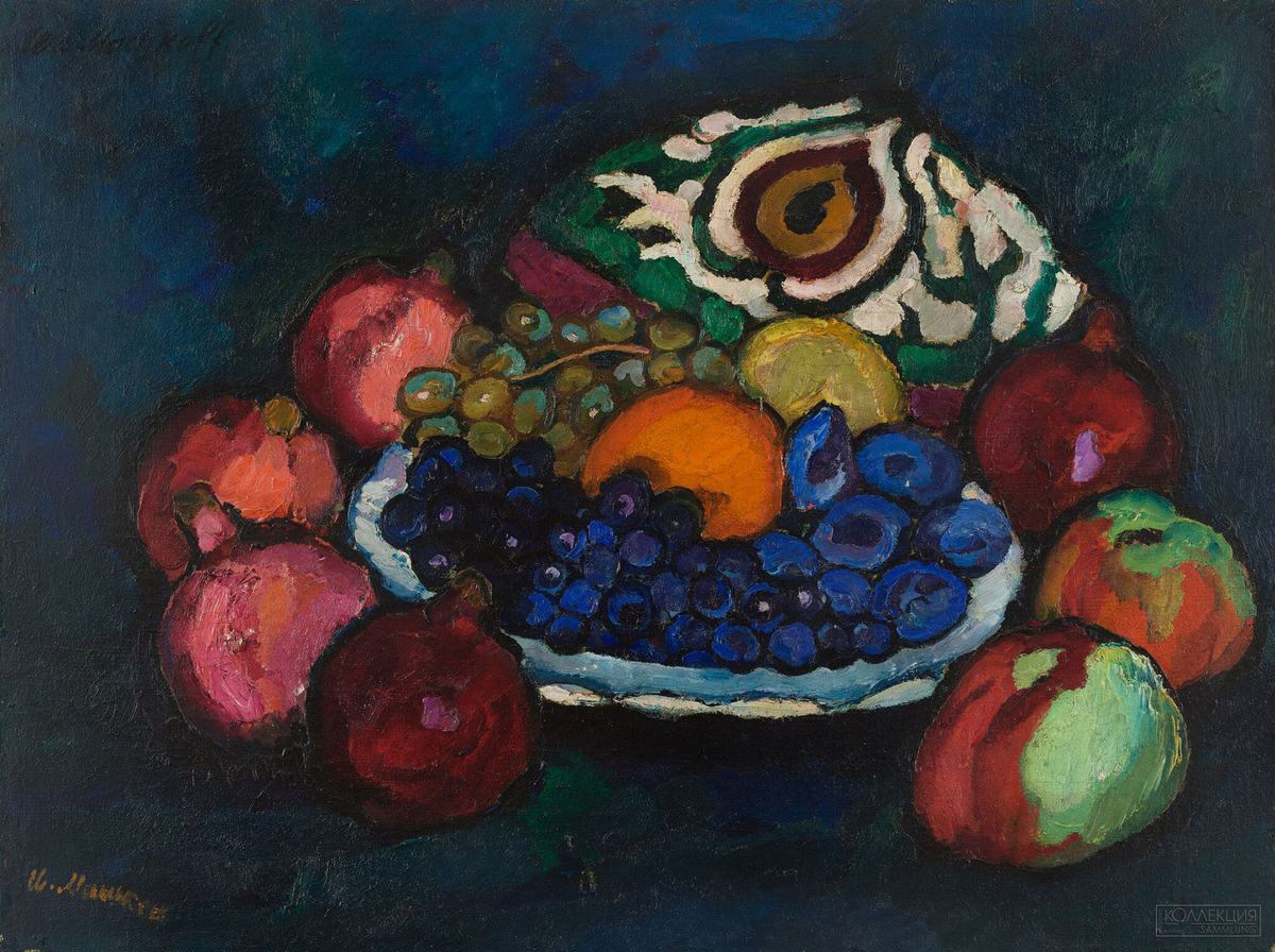 Илья Машков, «Натюрморт с гранатами, виноградом и тюбетейкой», 1909 