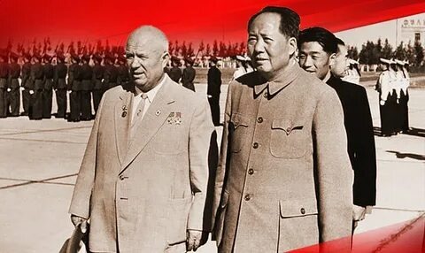 Никита Хрущев и Мао Цзэдун