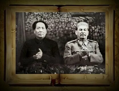 Иосиф Сталин и Мао Цзэдун