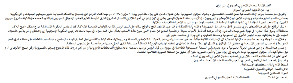 Скрин с сайта RKRP.SU